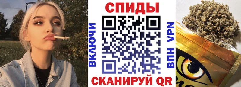 Купить закладки  Энгельс  Бутират Butirat 