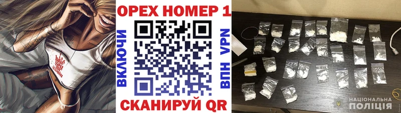 Cocaine FishScale  Купить закладки  Энгельс 