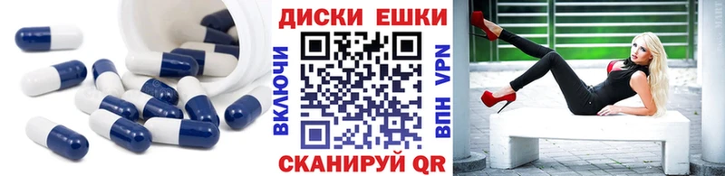 Купить где  Энгельс  Ecstasy louis Vuitton 