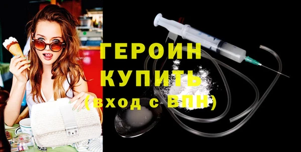 2c-b Мегион