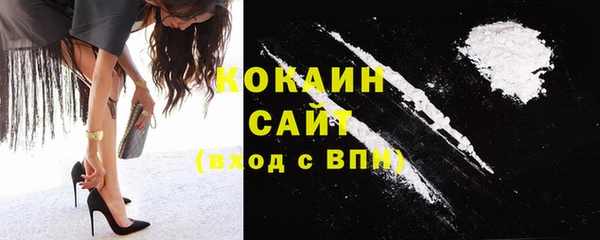 каннабис Медвежьегорск