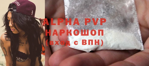 каннабис Медвежьегорск