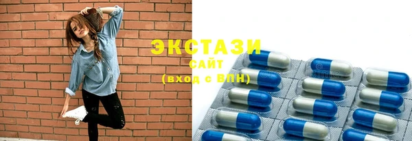 2c-b Мегион