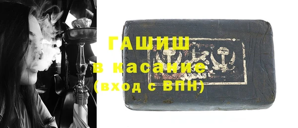 каннабис Медвежьегорск