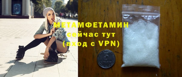 2c-b Мегион
