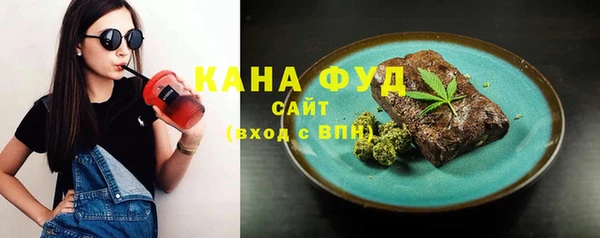 jwh Михайловка