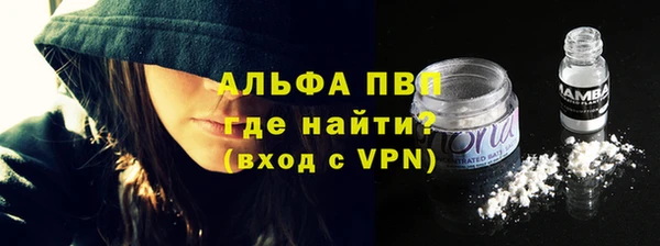 дурь Медногорск