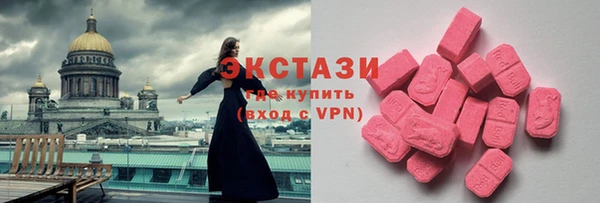 каннабис Медвежьегорск