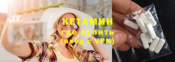 дурь Медногорск