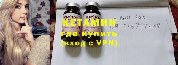 дурь Медногорск