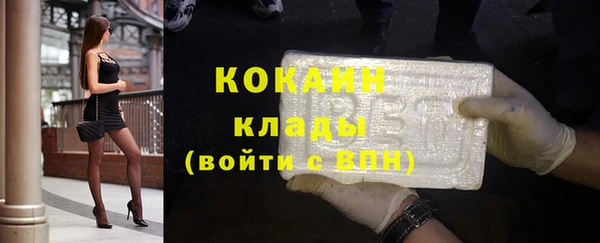 2c-b Мегион