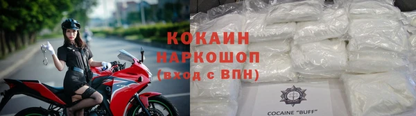 каннабис Медвежьегорск