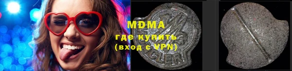 2c-b Мегион