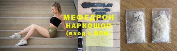 каннабис Медвежьегорск