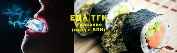 каннабис Медвежьегорск