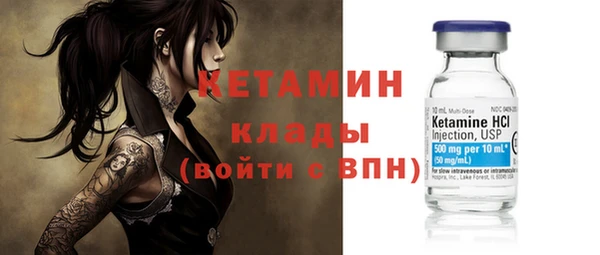 каннабис Медвежьегорск
