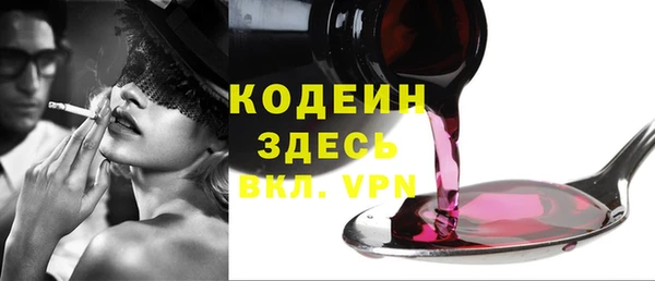 каннабис Медвежьегорск