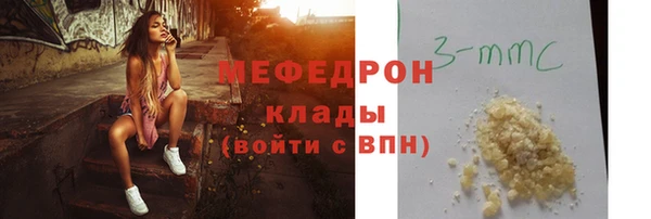 apvp Михайлов