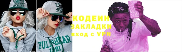 каннабис Медвежьегорск