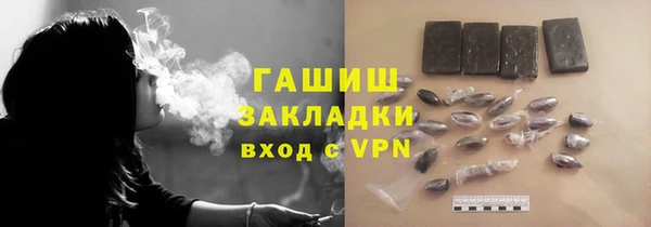 2c-b Мегион
