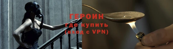 каннабис Медвежьегорск