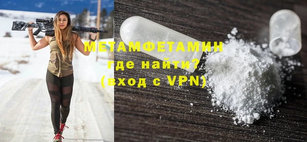 2c-b Мегион