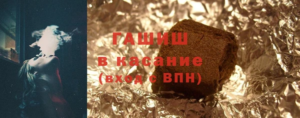 2c-b Мегион