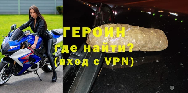 каннабис Медвежьегорск
