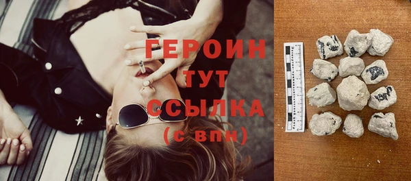 каннабис Медвежьегорск