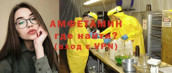 2c-b Мегион