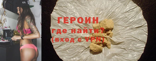 2c-b Мегион