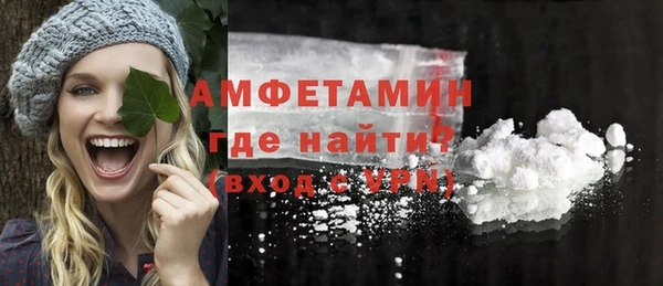 дурь Медногорск